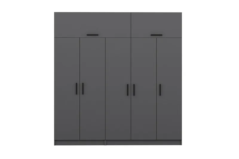 Fruitland Garderob 225 cm - Antracit - Förvaring - Klädförvaring - Garderob & garderobssystem