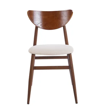 Matstol Ludvig - Valnöt med beige sits - beige - Möbler - Stolar & fåtöljer - Matstol & köksstol