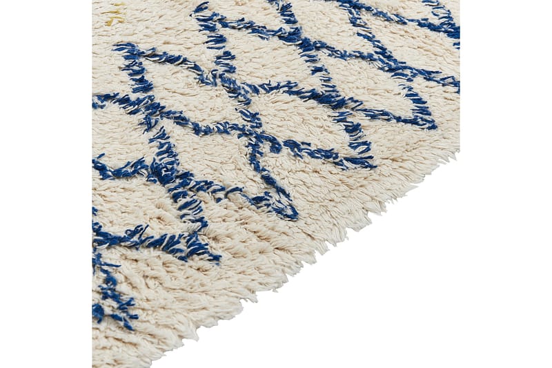 Erzincan Bomullsmatta 140x200 cm - Beige - Textil & mattor - Mattor - Modern matta - Bomullsmatta