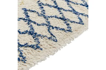 Erzincan Bomullsmatta 160x230 cm - Beige - Textil & mattor - Mattor - Modern matta - Bomullsmatta